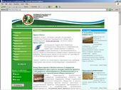 Fund of Monitoring of Ecological Standards of Azerbaijan