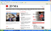Duma newspaper