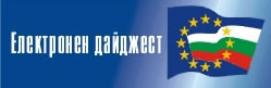 eubg.jpg