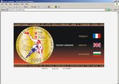 bul-wrestling3languages.jpg