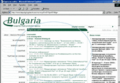 sitemap.gif